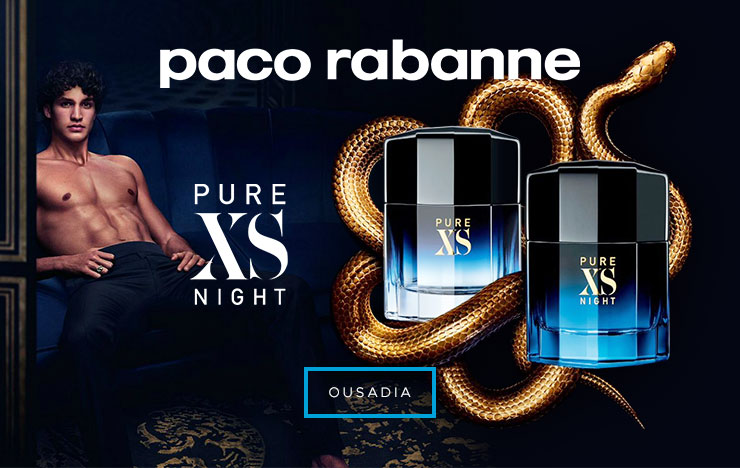 Grife: Pure XS Night (on)