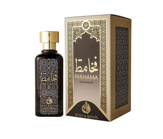 Fakhama-Style-And-Scents-Eau-De-Parfum-Masculino.jpg
