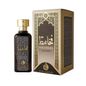 Fakhama-Style-And-Scents-Eau-De-Parfum-Masculino.jpg