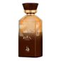 Al-Absar-Hatim-Eau-De-Parfum-Masculino-1