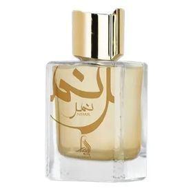Nimr-Al-Absar-Eau-De-Parfum-Masculino-1