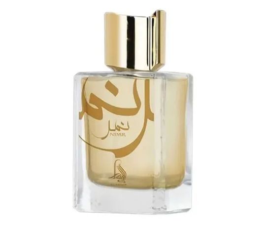 Nimr-Al-Absar-Eau-De-Parfum-Masculino-1