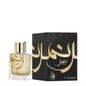 Nimr-Al-Absar-Eau-De-Parfum-Masculino