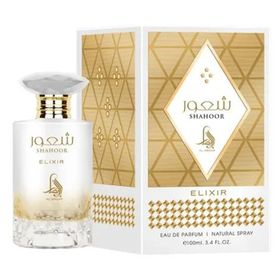 Shahoor-Elixir-Al-Absar-Eau-De-Parfum-Feminino