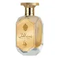 Al-Absar-Bint-Al-Amal-Eau-De-Parfum-Feminino-