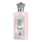Al-Absar-Nasma-Eau-De-Parfum-Feminino